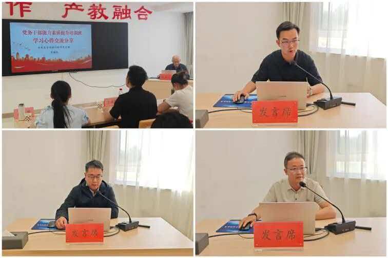 微信图片_20260520154022.jpg