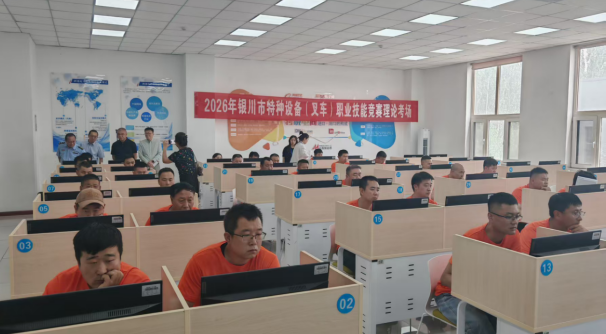 微信图片_20260615092806.jpg