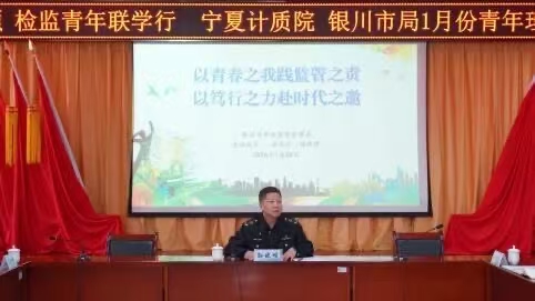微信图片_20260129101914.jpg
