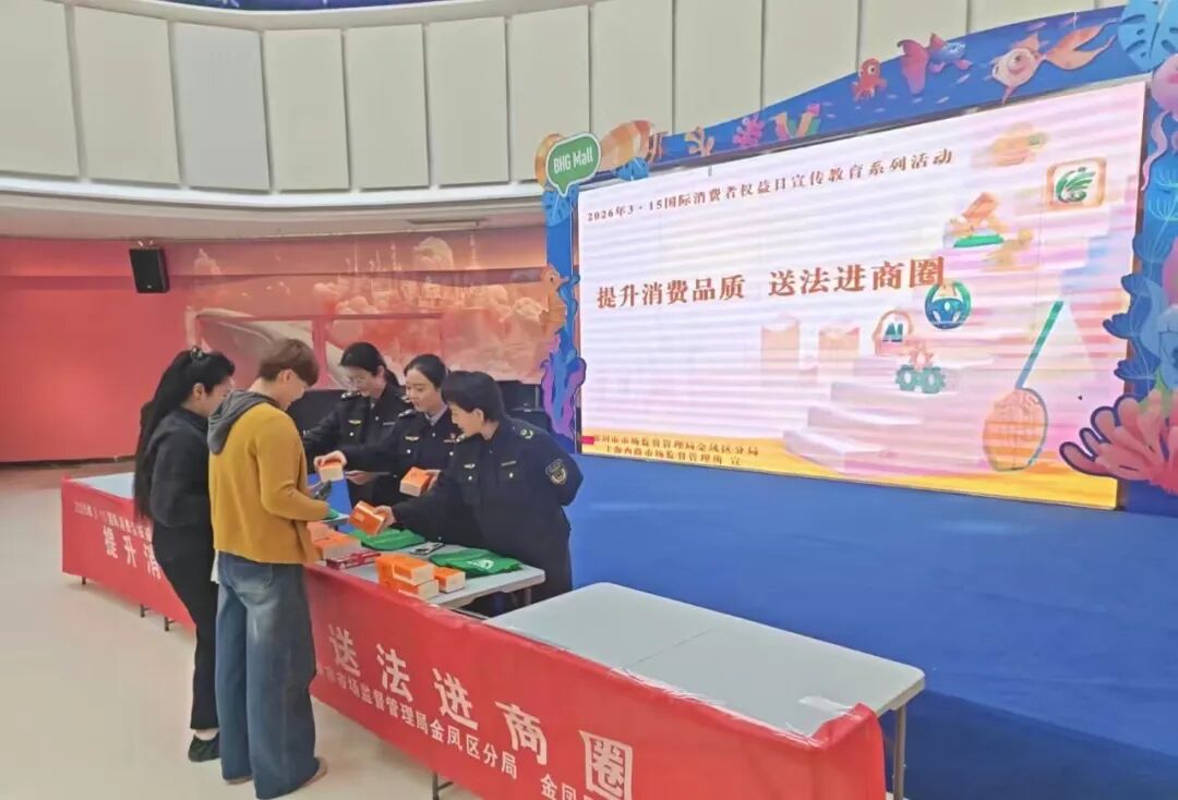 微信图片_20260318094323.jpg