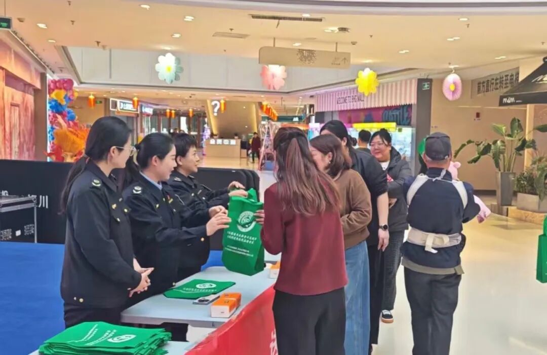 微信图片_20260318094328.jpg
